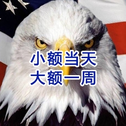庄浪要账公司